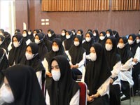 Program Reguler Sore Aceh Nomor 8